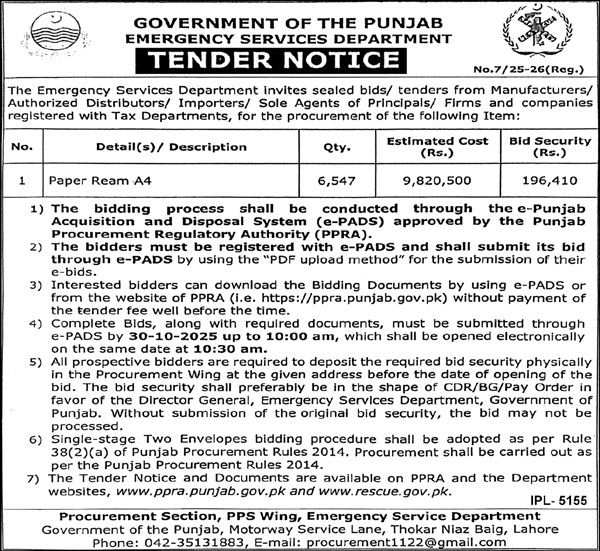 Emergency Service Department Lahore Tender Notice